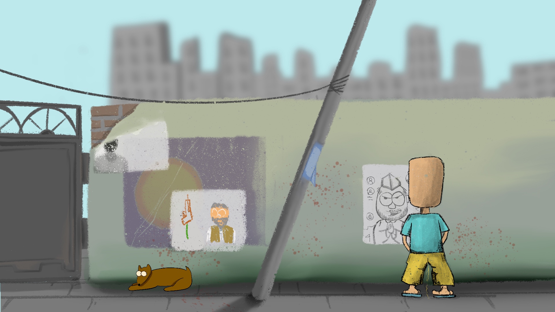 illustration 12